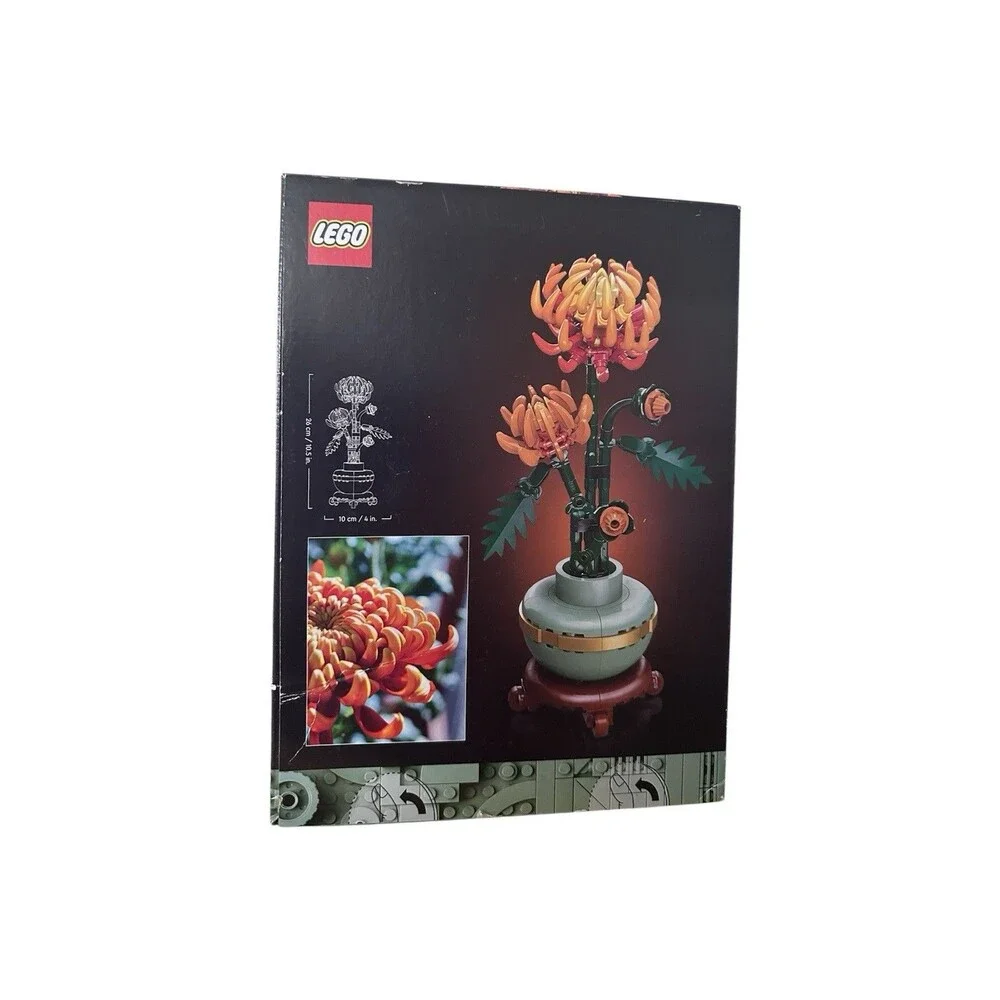 LEGO BOTANICAL: CHRYSANTHEMUM NEW IN BOX